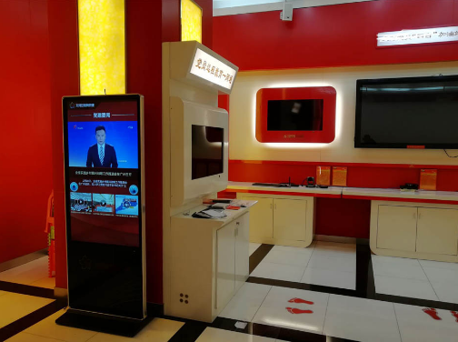 黨建一體機(jī)，開啟智慧黨建時(shí)代